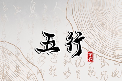 万年历黄历|万年历查询2026年日历表|2026万年历日历表